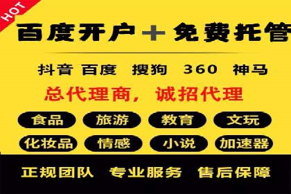 百度AI技术在推广中的应用案例
