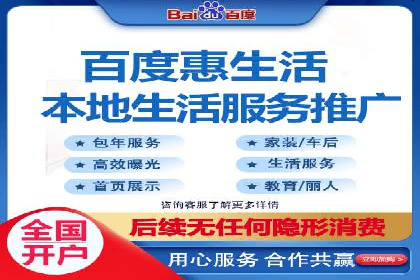 抓住开户高返点机会：真实客户盈利故事